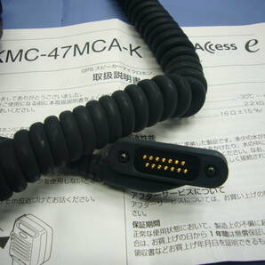 GPSスピーカーマイクロホン MCA JVCケンウッド製 EMC-47MCA-K の画像7