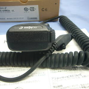 GPSスピーカーマイクロホン MCA JVCケンウッド製 EMC-47MCA-K の画像6