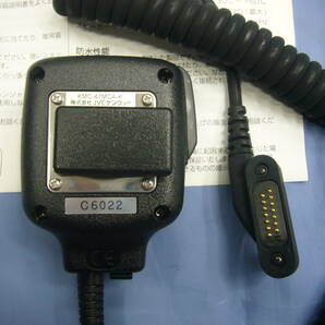 GPSスピーカーマイクロホン MCA JVCケンウッド製 EMC-47MCA-K の画像3