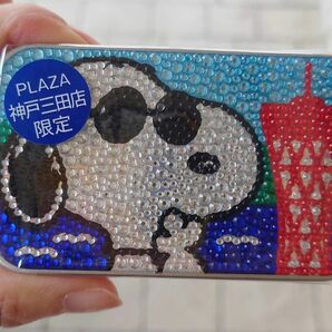 PLAZA 神戸三田店限定 スヌーピー SNOOPY ジョークール スパークス缶 キラキラ缶 ピーナッツ