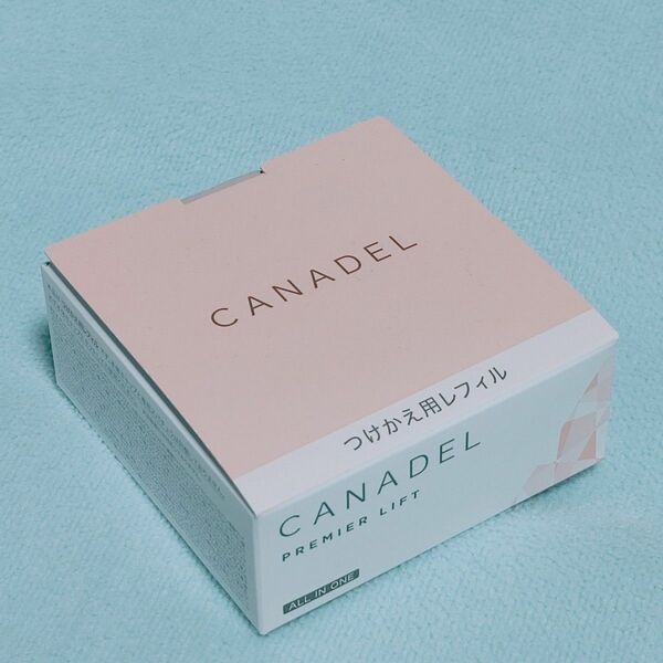 期間 数量 限定 超特価！カナデル プレミアリフトつけかえ用レフィル 58g　canadel