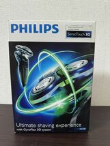 新品未使用　フィリップス PHILIPS シェーバー 髭剃り_画像1