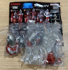 アルティメットルミナス ウルトラマンSP4 ウルトラマンジャック スペシャルカラー 帰ってきたウルトラマン