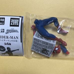 SR＋SPIDER-MAN スパイダーマンの日常 新聞 タカラトミーアーツの画像3