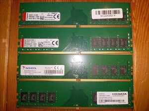 PC4-19200/DDR4-2400 Unbuffered 288Pin DDR4 UDIMM 16GB(4GB x4) 動作品 SK Hynix Micron Spektek