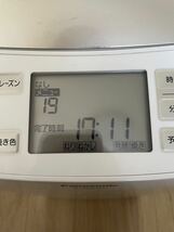 A53 Panasonic パナソニック ライスブレッドクッカー ホームベーカリー GOPAN SD-RBM1001 通電確認OK 2014年製_画像9