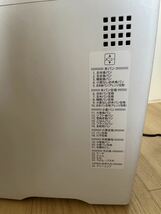 A53 Panasonic パナソニック ライスブレッドクッカー ホームベーカリー GOPAN SD-RBM1001 通電確認OK 2014年製_画像10