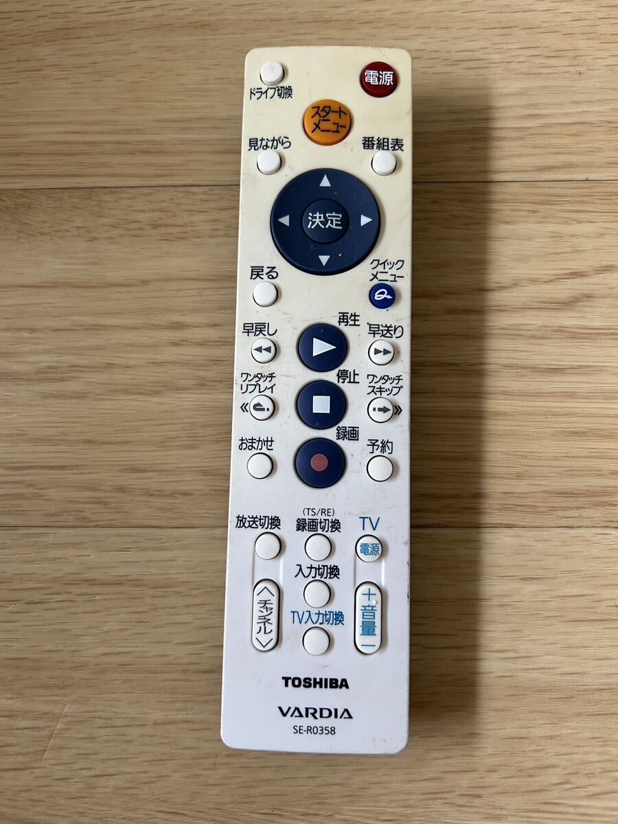 2025年最新】Yahoo!オークション -toshiba レコーダー rd-e1005 2025年最新】Yahoo!オークション -toshiba レコーダー rd-e1005