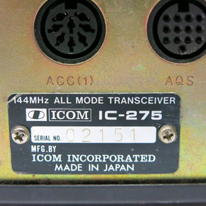 04K117 レトロ ICOM アイコム 144MHz オールモード トランシーバー 無線機 [IC-275] 未確認 ジャンク 部品取りなどに 売り切りの画像10