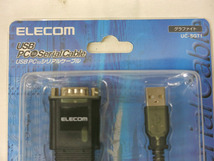 04K129 ELECOM エレコム USB to シリアルケーブル [UC-SGT1] RS-232C変換 長期保管品 現状 売り切り 活用できる方_画像2