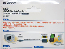 04K129 ELECOM エレコム USB to シリアルケーブル [UC-SGT1] RS-232C変換 長期保管品 現状 売り切り 活用できる方_画像5