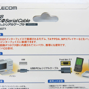 04K173 ELECOM エレコム USB to シリアルケーブル [UC-SGT1] RS-232C変換 長期保管品 現状 売り切り 活用できる方の画像5