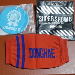 SUPERJUNIOR ドンへ セット