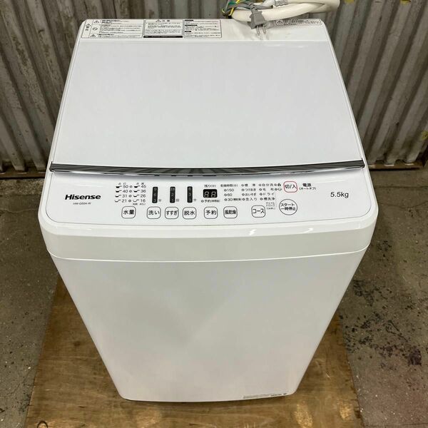 Hisense 洗濯機 HW-G55A-W