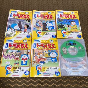 TV版　NEWドラえもん　DVD 5枚　　水田わさび　2、7、17、49、71