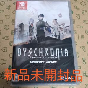 【Switch】 DYSCHRONIA:Chronos Alternate Definitive Edition