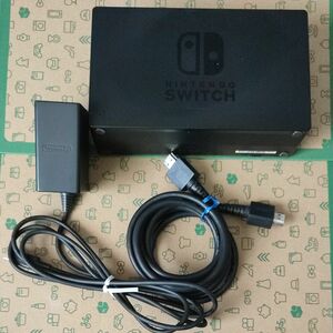 Nintendo Switch 純正ドックセット①