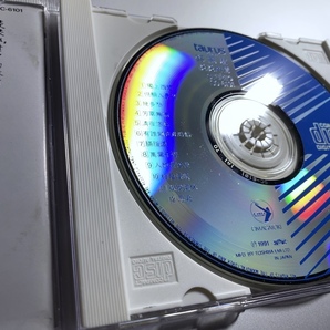 CD 鄧麗君 テレサ・テン 淡淡幽情 SC-6101 1A1 TO 1991年 帯付の画像3
