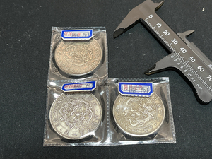 【X246】朝鮮開国497、501、502年紀念銀貨　3枚組 磁石に付かない