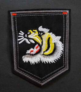 《黒ポケット柄IT吼虎WW2顔》■新品タイガー　 tiger　猛虎　虎　刺繍ワッペン（パッチ）◆イタリアン　衣類・衣服DIY■《幸せアイテム》