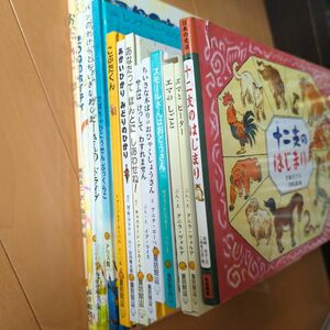 絵本 児童書 読み聞かせ 幼児 まとめ売り