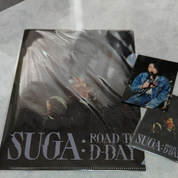 BTS SUGA: Road to D-DAY 映画 トレカ ファイル まとめ売り 新品