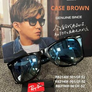 RayBan ウェイファーラー WAYFARER RB2140F 901/3F 52 アジアンフィット レイバンサングラス ケースカラーブラウンの画像1