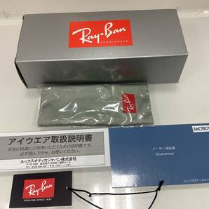 新品日本正規RayBan レイバン RB4258F 601/87 52 アジアンフィットサングラス 付属品完備 ケース茶の画像4