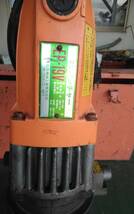 ◆◆　作動確認済み　石原機械　電動油圧ミニパンチャー　ＥＰ―１９Ｖ　１００v_画像3