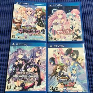 ネプテューヌ　psvita バラ売り不可　値下げ不可