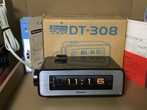 昭和レトロ Sankyo ザックス 置時計 DT-308 デジタルクロック 目覚し 未使用品を動作確認　パタパタ時計 