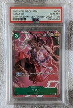 【PSA10】ヤマト 最強 ジャンプ 付録 プロモ ワンピースカード ONE PIECE ワンピ 鑑定品 P-008 4524_画像1