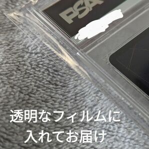 【PSA10】ロロノア・ゾロ プロモ 交流会 2023年 9月 記念品 配布 P-045 プロモーションパック 鑑定品 4557の画像6