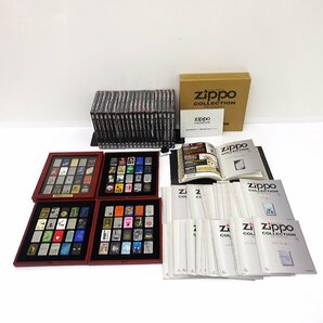 ★中古★デアゴスティーニ ジッポー・コレクション 計100点セット ディスプレイケース付き（ZIPPO/DeAGOSTINI）★【AP134】の画像1