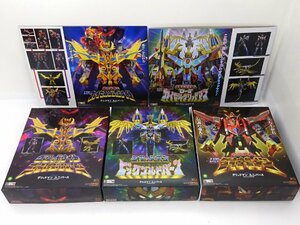 ★中古★合体竜人 DXダイナゼノン THE合体 グリッドマン＆ビッグゴルドバーン グリッドナイト＆ゴルドバーン SSSS.DYNAZENON★【TY717】