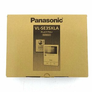 ★未使用★Panasonic 電源直結式テレビドアホン VL-SE35XLA (パナソニック/電源直結式)★【HD423】