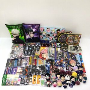 ★ジャンク★鬼滅の刃 呪術廻戦他 グッズ まとめ売りセット (クッション/ぬいぐるみ/ラバスト/ブランケット/タンブラー他)★【TY741】