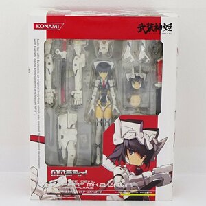 ★中古★武装神姫 ストラーフMk.2 ラヴィーナ フルアームズパッケージ フィギュア★【TY719】