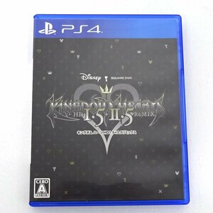 ★中古★PS4ソフト キングダム ハーツ -HD 1.5+2.5 リミックス-（プレステ/プレステ4/1円～)★【GM617】