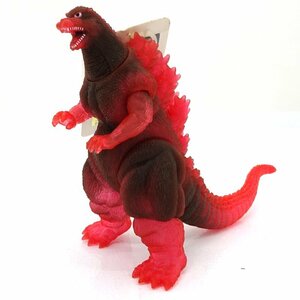 ★中古★ゴジラvsデストロイア メルトダウンゴジラ バンダイミュージアム限定 人形 フィギュア ソフビ★【TY706】