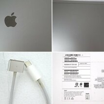 ★中古★Apple MacBook Air 13インチ シルバー 2022年モデル MLXY3J/A (Apple M2チップ/メモリ:8GB/SSD:256GB)★【HD402】_画像7