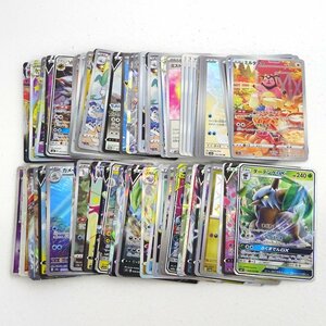 ★中古★ポケモンカード 傷みカード 大量まとめ売り SR,SSR,RRR,RR,AR 計99枚（シブヤのピカチュウ/カイオーガEX/ポケカ）★【CA362】