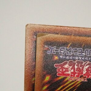 ★中古★遊戯王 神光の龍 黒の魔導陣 クォーターセンチュリー 原罪のディアベルゼ ウルトラ他 計65枚 傷みセット★【CA053】の画像9