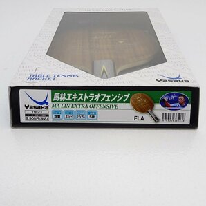 ★中古★YASAKA(ヤサカ) 馬林エキストラオフェンシブ 卓球ラケット YM-23★【SP431】の画像9