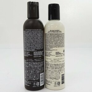 ★未使用★ジョンマスター シャンプー シトラス＆ゼラニウム 236ml コンディショナー シトラス＆ネロリ 236ml コーム セット★【SP426】の画像3