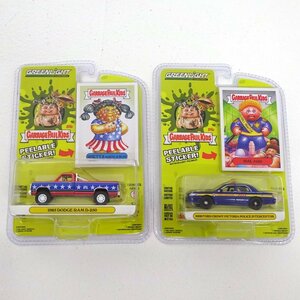 ★未開封★グリーンライト ミニカーGarbage Pail Kids 2台セット (1985 DODGE RAM D-250他/ミニカー)★【TY726】