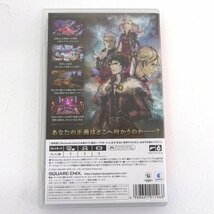 ★中古★Nintendo Switch ニンテンドースイッチ ソフト TRIANGLE STRATEGY（トライアングルストラテジー/任天堂/1円～)★【GM646】_画像2