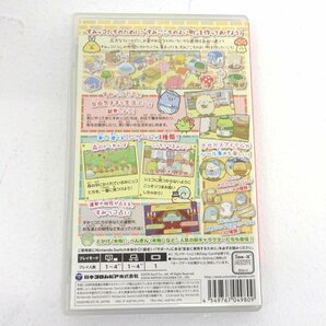 ★中古★Nintendo Switch ニンテンドースイッチ ソフト すみっコぐらし あつまれ!すみっコタウン（任天堂/1円～)★【GM646】の画像2