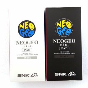 ★未使用★SNK NEOGEO mini ＋ NEOGEO mini PAD 白 黒 まとめセット 計3点セット (ネオジオミニ)★【GM641】の画像2