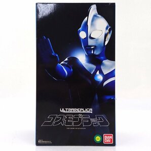 ★中古★【外箱傷み】ウルトラマンコスモスULTRA REPLICA -ウルトラレプリカ- コスモプラック★【TY706】の画像1